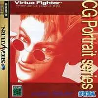 SEGA SATURN - Virtua Fighter
