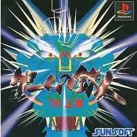 PlayStation - Shanghai (video game)