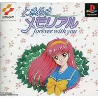 PlayStation - Tokimeki Memorial