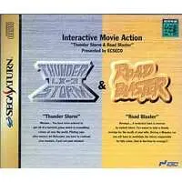 SEGA SATURN - Road Blaster