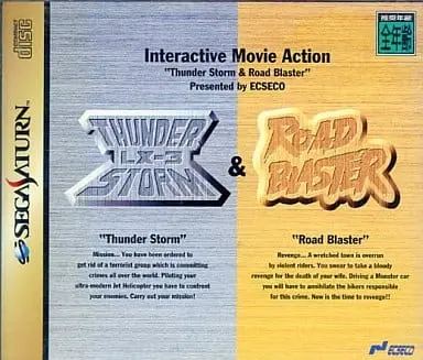 SEGA SATURN - Road Blaster