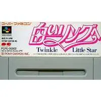 SUPER Famicom - Shiroi Ring e - No Box No Manual