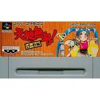 SUPER Famicom - Tenchi Muyou!