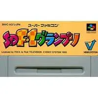 SUPER Famicom - SD F-1 Grand Prix