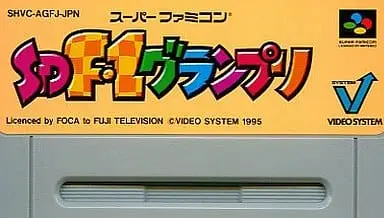 SUPER Famicom - SD F-1 Grand Prix
