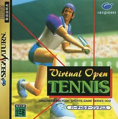 SEGA SATURN - Tennis