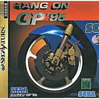 SEGA SATURN - Hang-On