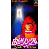 SUPER Famicom - Shiroi Ring e