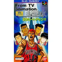 SUPER Famicom - SLAM DUNK