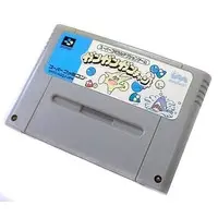 SUPER Famicom - Gangan Gan-chan