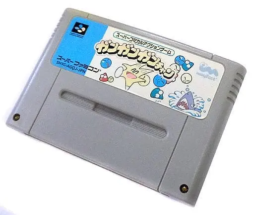 SUPER Famicom - Gangan Gan-chan