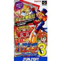 SUPER Famicom - Pachinko/Slot