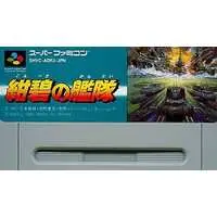 SUPER Famicom - Konpeki no Kantai