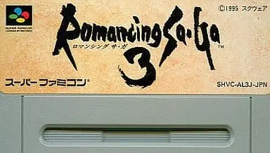 SUPER Famicom - Romancing Sa・Ga