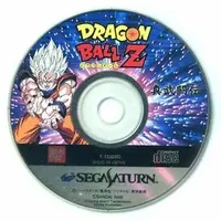 SEGA SATURN - Dragon Ball