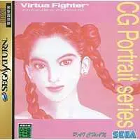 SEGA SATURN - Virtua Fighter