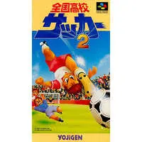 SUPER Famicom - Soccer