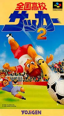 SUPER Famicom - Soccer