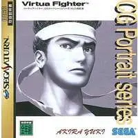 SEGA SATURN - Virtua Fighter