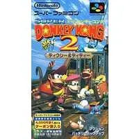 SUPER Famicom - Donkey Kong Series