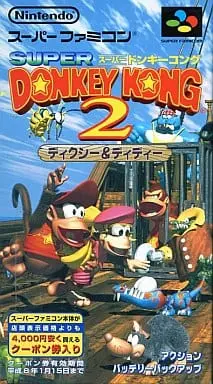 SUPER Famicom - Donkey Kong Series