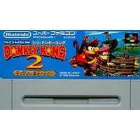 SUPER Famicom - Donkey Kong Series