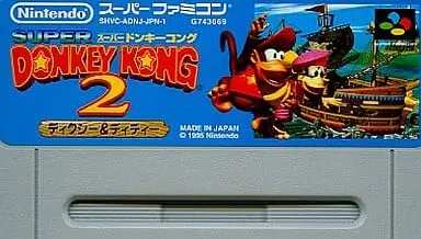 SUPER Famicom - Donkey Kong Series