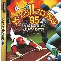 SEGA SATURN (燃えろプロ野球95 ダブルヘッダー)