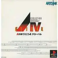 PlayStation - A Ressha de Iko (A-Train)