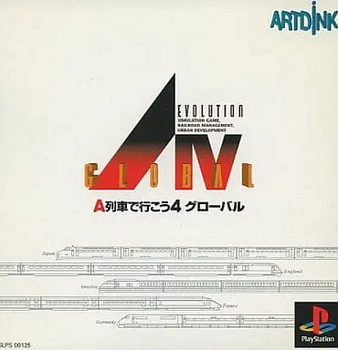 PlayStation - A Ressha de Iko (A-Train)