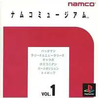 PlayStation - NAMCO MUSEUM