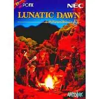 PC-FX - LUNATIC DAWN