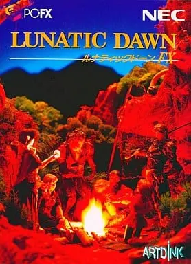 PC-FX - LUNATIC DAWN