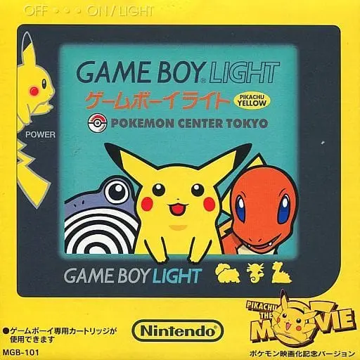 GAME BOY - Video Game Console - Pokémon