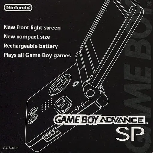GAME BOY ADVANCE - Video Game Console (ゲームボーイアドバンスSP本体 オニキスブラック)