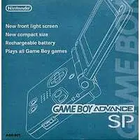 GAME BOY ADVANCE - Video Game Console (ゲームボーイアドバンスSP本体 パールブルー)