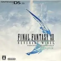 Nintendo DS - Video Game Console - Final Fantasy XII: Revenant Wings
