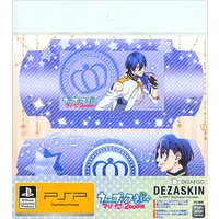 PlayStation Portable - PSP-3000 - Uta no Prince-sama