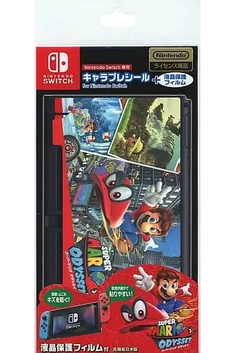 Nintendo Switch - Stickers - Video Game Accessories - Super Mario series