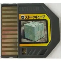 GAME BOY ADVANCE - Video Game Accessories - Rockman EXE (Mega Man Battle Network)