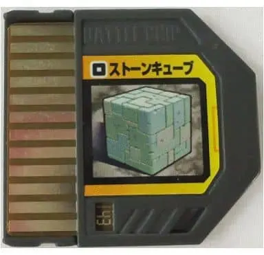 GAME BOY ADVANCE - Video Game Accessories - Rockman EXE (Mega Man Battle Network)