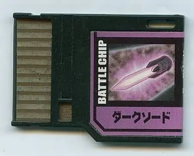 GAME BOY ADVANCE - Video Game Accessories - Rockman EXE (Mega Man Battle Network)