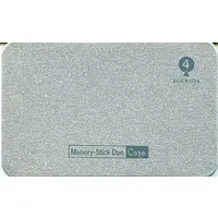 PlayStation Portable - Video Game Accessories - Memory Stick (メモリースティックDuoケース [MCC-308])