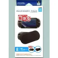 PlayStation Vita - Pouch - Video Game Accessories (PCH-2000用 アクセサリーパック)