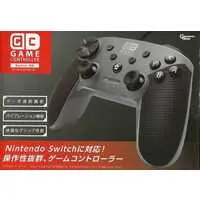 Nintendo Switch - Game Controller - Video Game Accessories (Switch対応 有線ゲームコントローラ−(Gray)[AH10356])