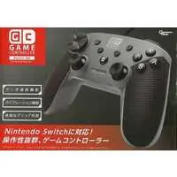 Nintendo Switch - Video Game Accessories - Game Controller (Switch対応 有線ゲームコントローラ−(Gray)[AH10356]) - No Box No Manual