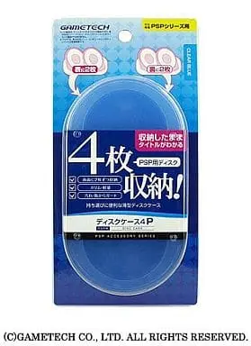 PlayStation Portable - Case - Video Game Accessories (ディスクケース4Pクリアブルー)