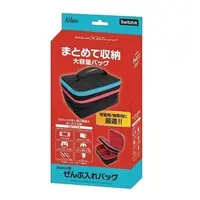 Nintendo Switch - Bag - Video Game Accessories (Switch用ぜんぶ入れバッグ)