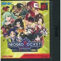 Nintendo Switch - Case - Video Game Accessories - NeoGeo Pocket Color Selection