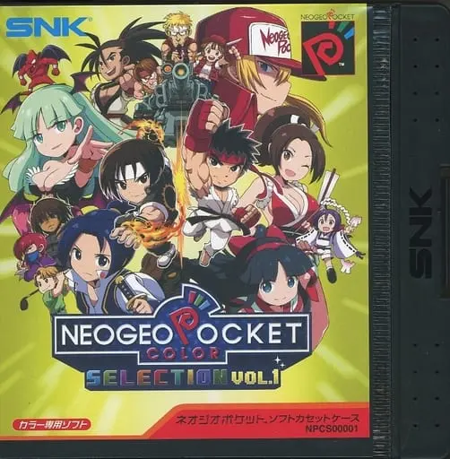 Nintendo Switch - Case - Video Game Accessories - NeoGeo Pocket Color Selection